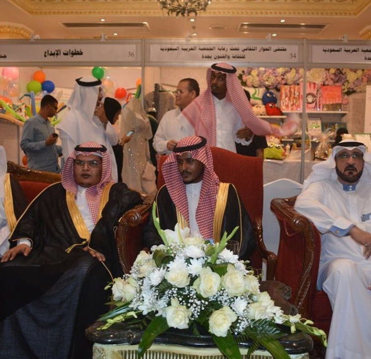 EJAB International for Exhibitions 18