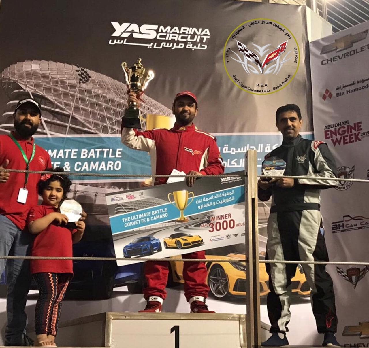 EJAB International for Exhibitions 9